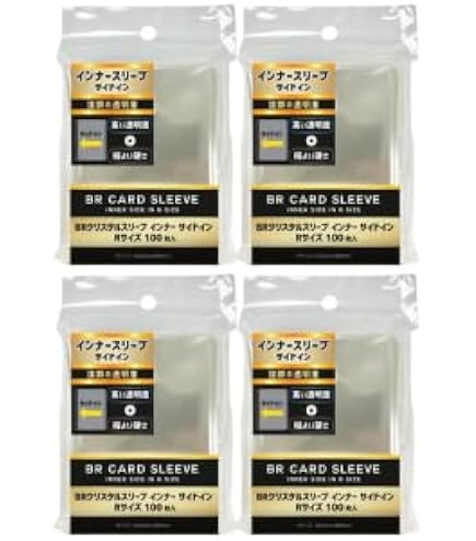 Amazon.co.jp: ドラゴンシールド | マットデュアルアートスリーブ
