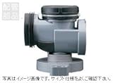 TOTO:ネオレストAH・RH(手洗器付除く)(壁排水)用マルチ壁排水ソケット ＜HH02047＞:HH02047