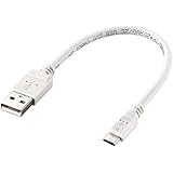 エレコム マイクロUSBケーブル microUSB スタンダード 急速充電対応 [表裏がわかりやすい、台形コネクターを採用] 転送・充電 2A出力 0.2m ホワイト MPA-AMB2U02WH