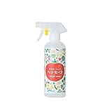 ベジセーフ　400ｍｌ