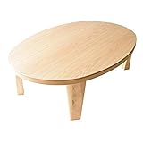 国産 折れ脚ローテーブル フルレ 150 オーバル ナチュラル ナラ材 楕円天板 和洋のお部屋に似合う座卓テーブル リビングテーブル ソファテーブル ファミリータイプ 折りたたみ式 センターテーブル 北欧テイスト