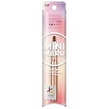 貝印 Mini Maru リップブラシ 平筆 熊野筆 ミニサイズ キャップ付 スライド式 持ち運び KQ2208