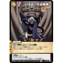 ミラバトカード 31bGCNzpqEL._AC_UL210_SR210,