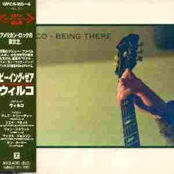 Amazon.co.jp: Being There: Music