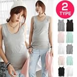 【mom20022】コットン100％ 授乳タンクトップ 授乳服 キャミソール授乳服　授乳服インナー 授乳服トップス (キャミソール, グリーン)