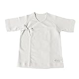 オーガニックコットン・天衣無縫・ベビーフライス短肌着Ｎ５０ｃｍ