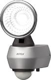 [T-4747160]ライテックス　１０Ｗ　ＬＥＤセンサーライト LEDAC1010