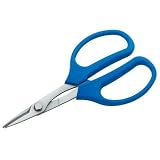 〔ホーザン〕ヘビースニップ N-841[通販用梱包品]