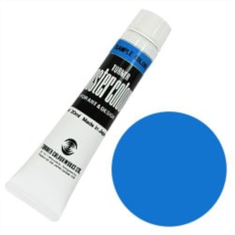 Amazon.co.jp: ターナー色彩 ポスターカラー11ml #77 PC11