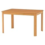 ダイニングテーブル 【長方形/ナチュラル】 木製 天板：オーク突板 幅120cm×奥行80cm 木目調【代引不可】 生活用品 インテリア 雑貨 インテリア 家具 テーブル ダイニングテーブル その他のダイニングテーブル top1-ds-16