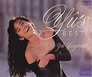 YU'S BEST | 早見優 | オリコンニュース（ORICON NEWS）