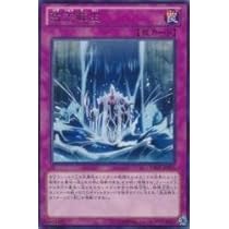 遊戯王　初期　レア　死者蘇生 51uq7hJkfiL._AC_SY200_QL15_.jpg