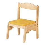 CtoC JAPAN Select 子ども 椅子 マスタード 幅35cm×奥行32.5cm×高さ50cm