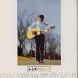 �H�ł��Ȃ��̂�