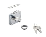 スガツネ工業 ランプ印 面付シリンダー錠 2650型(別番) 2650-16-DN-B