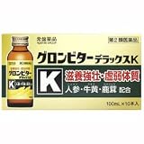 【第2類医薬品】グロンビターデラックスK 100mL×10 ×5