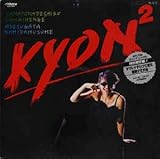 ヤマトナデシコ七変化　[12" Analog LP Record]