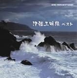 �Ìy�O���� �x�X�g