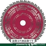 モトユキ/モトユキ グローバルソーファインメタル 鉄ステン兼用 (3093581) FR-355S