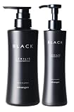 レキシリス.ブラック フレグランス ボディミルク (200mL) ＆ ボディソープ (400mL) セット バニラトップの甘い香り (保湿/ボディケア/匂いケア) 敏感肌 乾燥肌