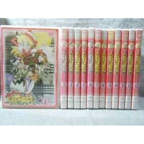 Amazon.co.jp: 明日のナージャ Vol.1 [DVD] : 東堂いづみ, 小清水亜美