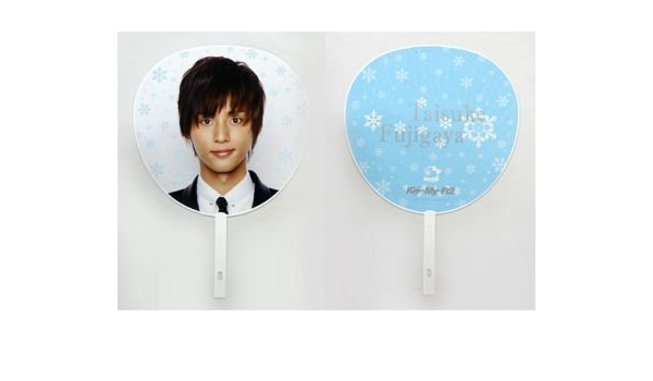 Amazon ジャンボうちわ 藤ヶ谷太輔 Kis My Ft2 キスマイ Snow Domeの約束 ジャニーズグッズ アイドル 芸能人グッズ 通販