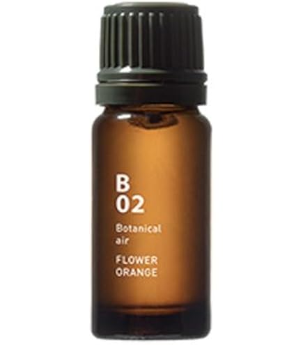 Amazon.co.jp: アットアロマ ネブライジング ディフューザー