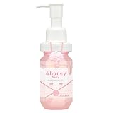 【限定コラボ LuLuLun】 &honey (アンドハニー) ルルルン メルティ モイストリペア オイル 縁結び牡丹の香り | ヘアオイル