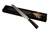 Zhen Japanese nd13p vg-10 67層ダマスカス鋼パン切りナイフ、9インチ、シルバー