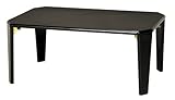 リッチテーブル (黒)