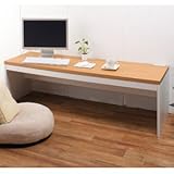 薄型 パソコンデスク ロータイプ 奥行45 幅150 ナチュラル