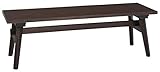 天然木 北欧スタイル ソファダイニング (Milka)  (ベンチ 単品) ブラウン
