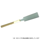 カネジュン 光川忠行作 両刃鋸 九寸目 240MM