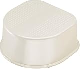 Cildresn Stool Bella Bambina (Pearl White Cream) by Rotho Babydesign