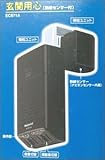 National entrance precaution ( hot wire sensor ) Brown EC-972-A [並行輸入品]