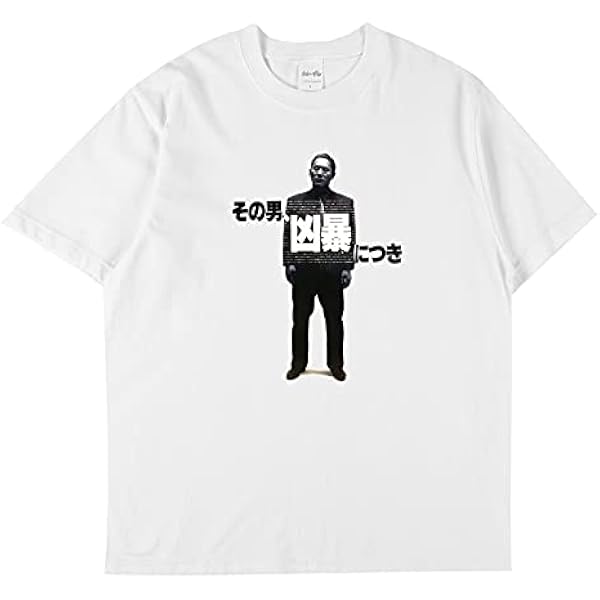 Amazon | [HOTXXL] Takeshi 北野武 HipHop 映画 tシャツ 菊次郎の夏