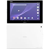 https://www.amazon.co.jp/SONY-docomo-Xperia-Tablet-SO-05F/dp/B014COU23E%3FSubscriptionId%3DAKIAIWZYVSMXX4HMRNIQ%26tag%3Dmobiinfo99-22%26linkCode%3Dxm2%26camp%3D2025%26creative%3D165953%26creativeASIN%3DB014COU23E