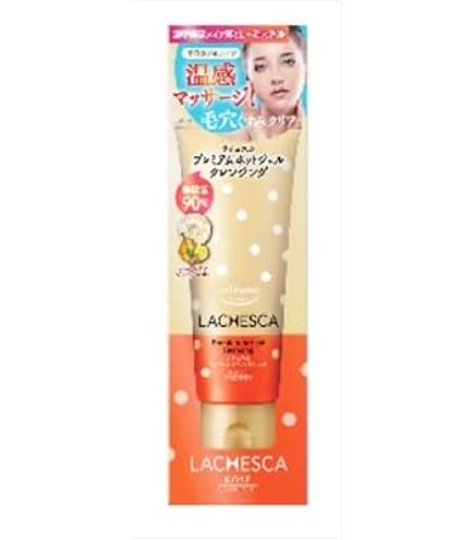 Amazon.co.jp: ソフティモラチェスプレミアムホットジェル