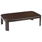 Kyrk こたつ 長方形 幅150cm RAI 150x90x36/41 ブラウン