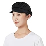 [BIGHAS] 衛生キャップ 衛生帽 2枚 3枚 セット 洗える シンプル おしゃれ 帽子 レディース メンズ 男女兼用 大きめ 調理師 コック キッチン 飲食店 レストラン カフェ 厨房 工場 (2, (メッシュ+布) ブラック)