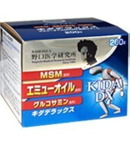 Amazon | キダデラックス 200g エミューオイル＆ MSM配合の塗る