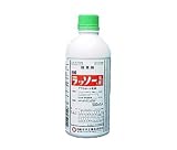 日産化学工業 ラッソー乳剤 500ml