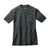[バートル] フォーマル Tシャツ (ユニセックス) 657 半袖 ストレッチ 消臭 XXL 38カモフラブラック