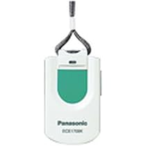 Amazon.co.jp: パナソニック(Panasonic) Panasonic 小電力型ワイヤレス