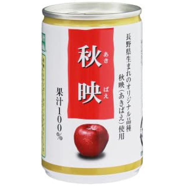 Amazon.co.jp: 長野興農 濃縮還元りんごジュース 195g×30本