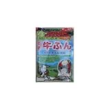 3-25 あかぎ園芸 牛ふん 2L 20袋