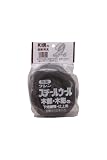 和信ペイント スチールウール 80g