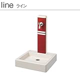 水栓柱 トリム ライン ホワイト×パネルカラー:レッド(ガーデニング水栓柱 一口タイプ 水栓柱&パンセットタイプ)
