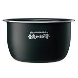 【内釜(なべ)単品】B577-6B（注文前に必ず対応炊飯器をご確認ください）