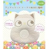 日本製 ベビー用 アニマルランド ドーナツ枕 BE(福郎) 55912